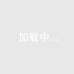 正確使用柴油發(fā)電機(jī)組要注意的十大事項